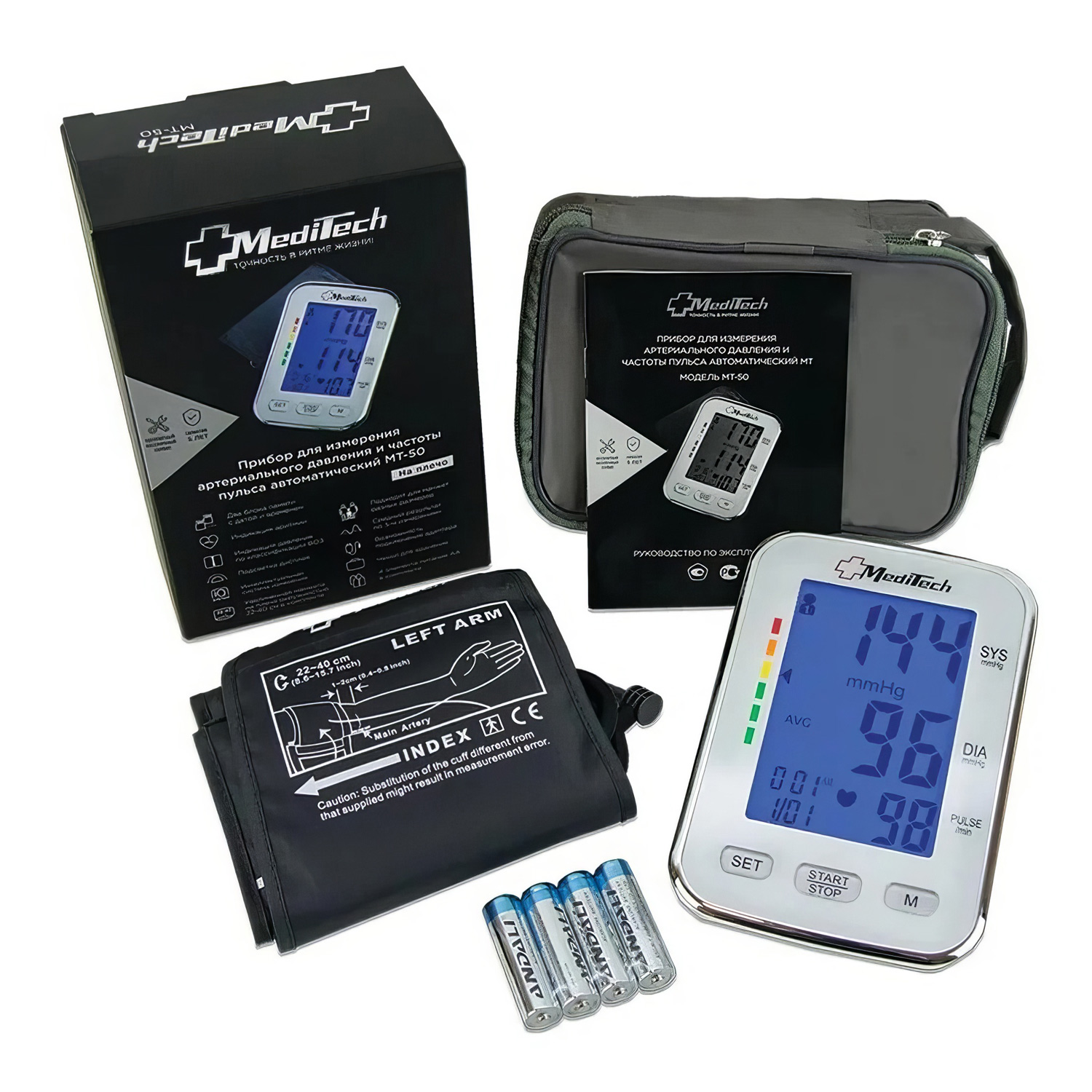 Тонометр MEDITECH МТ-50 автоматический на плечо с  мега дисплеем, подсветкой и манжетой 22-40 см - 11